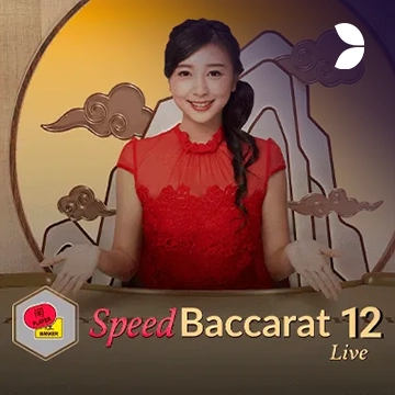 Speed Baccarat 12 - CSPLAY168