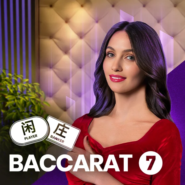 Baccarat 7 - CSPLAY168