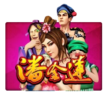 Joker123 : Pan Jin Lian - CSPLAY168