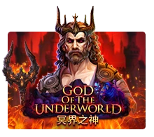 God Of The Underworld - CSPLAY168