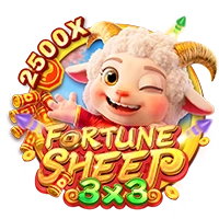 Facai : FORTUNE SHEEP - CSPLAY168