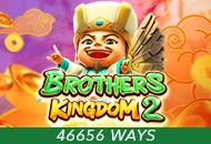 Spadegaming : Brothers Kingdom 2 - CSPLAY168