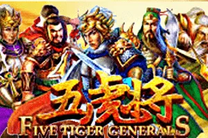 Five Tiger Generals - CSPLAY168