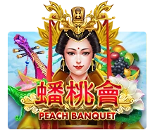 Joker123 : Peach Banquet - CSPLAY168