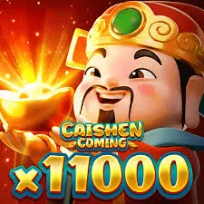 YGR : Caishen Comingx11000 - CSPLAY168