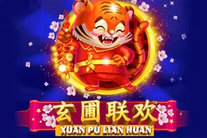 Xuan Pu Lian Huan - CSPLAY168