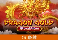 Spadegaming : Dragon Gold SA - CSPLAY168