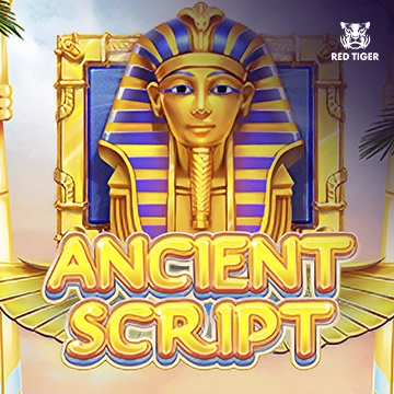 Redtiger : Ancient Script - CSPLAY168