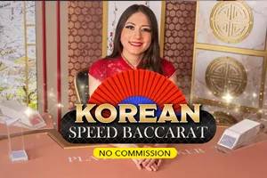 Korean Speed Baccarat NC - CSPLAY168
