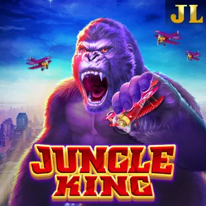 Jili : Jungle King - CSPLAY168