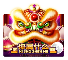 Joker123 : Ni Shu Shen Me - CSPLAY168
