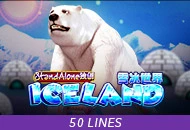 Spadegaming : Iceland SA - CSPLAY168