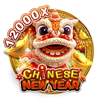 Facai : CHINESE NEW YEAR - CSPLAY168