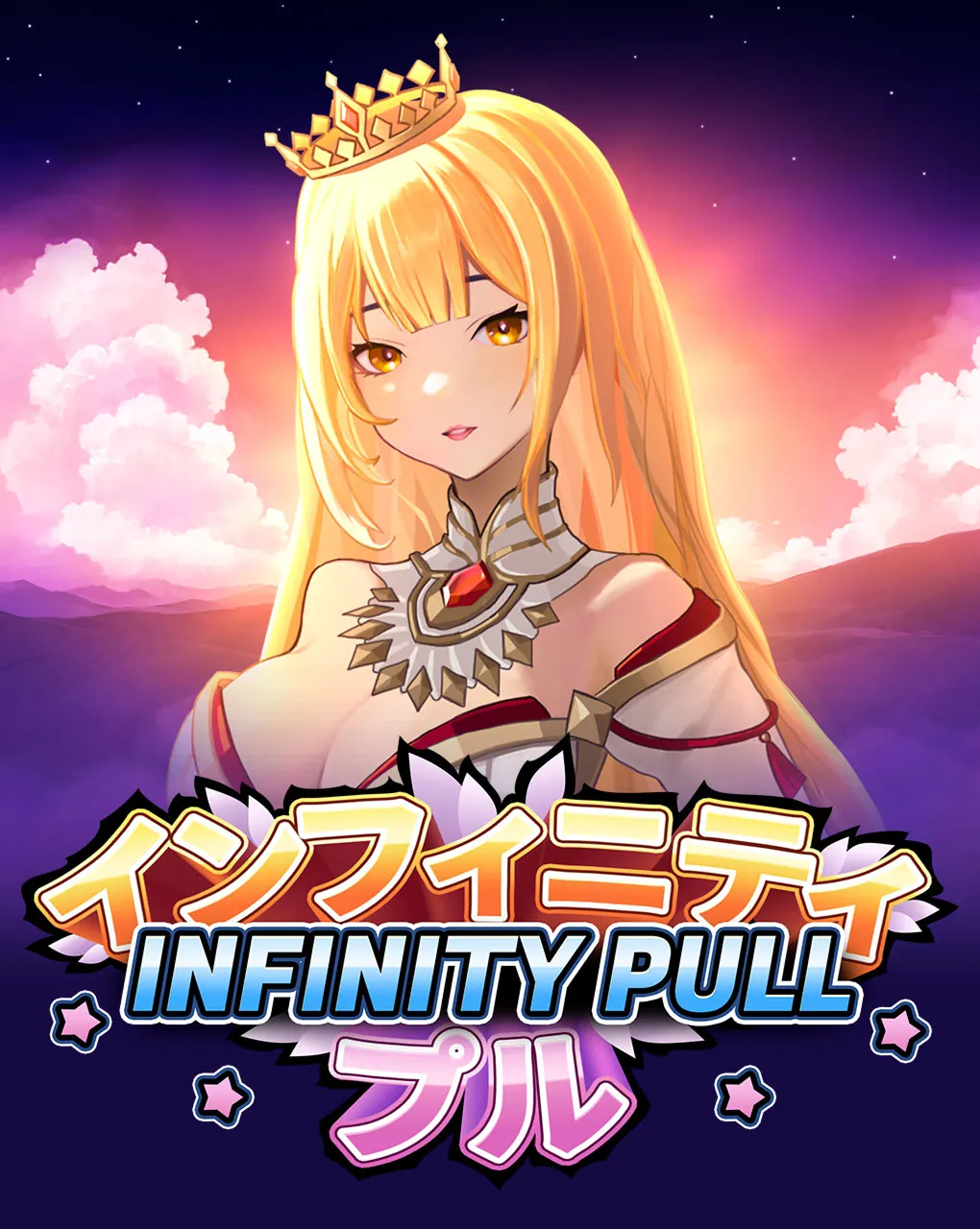 Infinity Pull - CSPLAY168