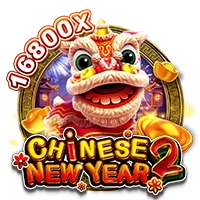 Facai : CHINESE NEW YEAR 2 - CSPLAY168