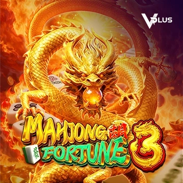 Mahjong Fortune 3 - CSPLAY168
