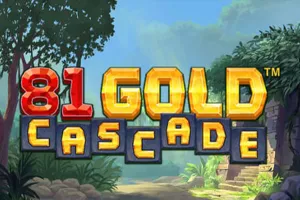 81 Gold Cascade - CSPLAY168