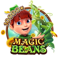 Facai : MAGIC BEANS - CSPLAY168