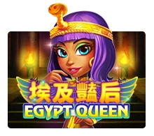 Joker123 : Egypt Queen - CSPLAY168