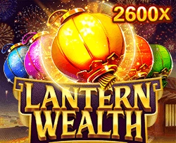 JDB : Lantern Wealth - CSPLAY168