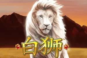Bai Shi - CSPLAY168