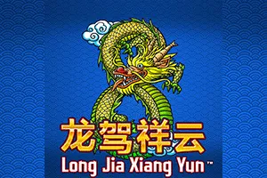 Long Jia Xiang Yun - CSPLAY168