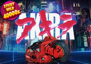 Akira - CSPLAY168