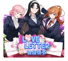 Love Letter - CSPLAY168
